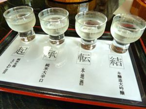 きき酒1.jpg