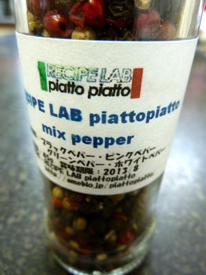 Mix pepper.jpg